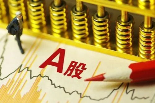 財經信息網絡傳播視聽節目的監管與發展