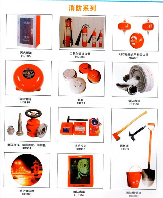 為勞動(dòng)者守護(hù)，為企業(yè)守衛(wèi) 柏塘鴻盛消防以全方位勞動(dòng)保護(hù)用品筑牢生命財(cái)產(chǎn)安全防線