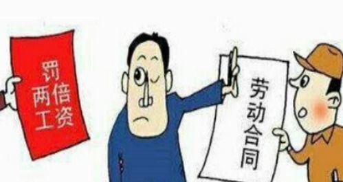新規(guī)揭秘 臨時(shí)工的勞動(dòng)保護(hù)權(quán)益，這3點(diǎn)你需要了解